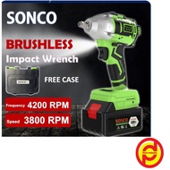 SONCO 4200RPM Brushless Impact Wrench 0-4200RPM LED Brushless Cordless LED Display Powerful Tool Hig