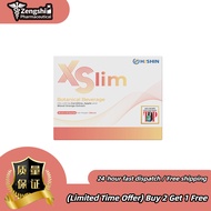 （Limited Time Promotion/Buy 2, Get 1 Free）Hishin XSlim Botanical Beverage