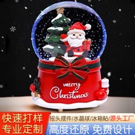 Crystal Ball Resin Crafts Santa Claus Desktop Decoration Birthday Gift Decoration Small Creative 9.2