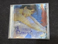 張惠妹 牽手CD