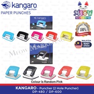 Kangaro Paper 2 Hole Puncher - DP-480 / DP-600