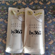 by365 Sunscreen Milk Set of 2 SPF50 PA++++