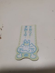 【正能量/勵志】可愛貓咪造型書籤「我能吃苦」⚡ 職場打氣/學生應援 | 療癒系文具