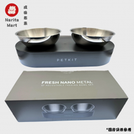 PETKIT - Fresh Nano Metal 不鏽鋼雙食碗 可調角度 寵物碗 貓狗適用 (雙碗) - 平行進口- M1016