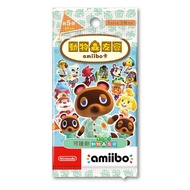 【amiibo】《動物森友會》AMIIBO卡片 第五彈《中文包裝》