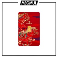 HABIB 1g 999.9 Gold Bar (Serial No: 1212) Fiery Fortune - Year of Horse 2026 Special Edition