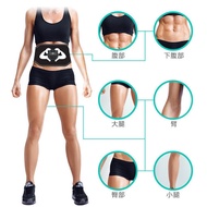 Body Shaping Abdomen Pulse Massage Belt EMS Shaping Smart Massage Patch Abs Patch Massager Fitness E