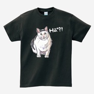 MEME 貓仔 Huh?! #2 • 台語 T-shirt • 煙烏色