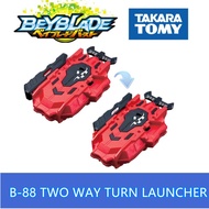 TAKARA TOMY Beyblade Burst B-88 Launcher LR Two Way Turn