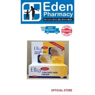 Ellgy Plus Cracked Heel Cream ( 50g )
