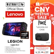 【PRE-ORDER】Lenovo Legion Go 2 Gaming Handheld — AMD Ryzen Z2 Extreme - 32GB RAM - 1TB SSD - 8.8" OLE