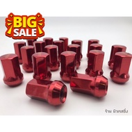 น็อตล้อรถ น็อตล้อรถยนต์ เบอร์17 มีชุด20ตัวกับ24ตัว มีเกลียว M12XP1.5 #น็อตมอไซต์   #น็อตเกลียว  #น็อ