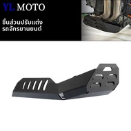 แผ่นกันกระแทกใต้ท้องรถมอเตอร์ไซค์ K-TM DUKE790 DUKE890 duke790 duke890 ป้องกันเครื่องยนต์และโครงรถ