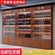 HY-D5rAnti-Theft Glass Door with Lock Wine Cabinet Display Cabinet Multi-Layer Wine Rack Display Stand Tea Cabinet Wine