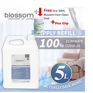 Blossom+ Plus 5L Refill Pack Sanitizer Alcohol-free Sanitizer Spray suitable for all ages kill99.9% germs 消毒喷雾