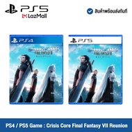 PlayStation Game : PS4 / PS5 Game : Crisis Core Final Fantasy VII Reunion แผ่นเกมส์ PS4 / PS5 Game : Crisis Core Final Fantasy VII Reunion (R3)(EN)