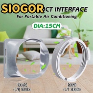 SIOGOR Connector Portable Hose Tube Duct