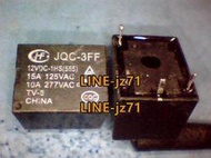 二手 繼電器 宏發 JQC-3FF 12VDC-1HS(555) T73-1A!