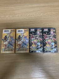 Pokemon card sv4a sealed booster pack (PTCG) japanese ver. 日版寶可夢卡 sv4a 日版寵物小精靈 sv4a 原盒&有膜