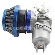 44mm Motorcycle Air Filter Stacking Carburetor Carburetor+Blue Base Blue 44mm Air Filter