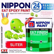 Nippon Paint EA7 EPOXY PAINT 5 Liter / Floor coating / cat lantai