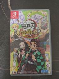 Nintendo Switch 鬼滅之刃 最強隊士 遊戲