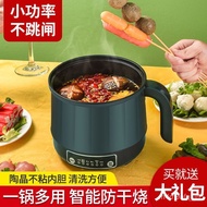 Smart Rice Cooker Small2Household Cooking Pot Dormitory Small Electric Cooker Mini Small Electric Cooker Multi-Functiona