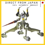 Revoltech Yamaguchi No.77 Evangelion Provisional Unit-05 in-game color version