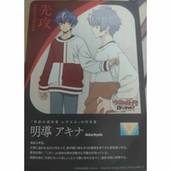 Cardfight Vanguard DZ-BT01/T01 Energy counter "akina myodo"