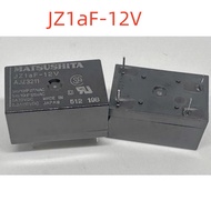 4-Pin Relay JZ1aF-12V AJZ3211