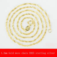 【In Stock】925 sterling silver Necklace 18K Gold water wave chain 16-24inches Plated Gold Simple Girls Fashion Jewelry Gift
