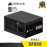 CORSAIR CORSAIR SF850 Power Supply 850W Platinum SFX ATX3.1 Full Module Japanese Capacitor Player Sp