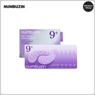 [NUMBUZIN] NEW No.9 NAD+ Collagen Under Eye Patches