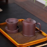 Purple Clay Cup Household Tea Water Separation Filter Tea Cup Lid Cup Yixing Purple Clay Handmade Wa