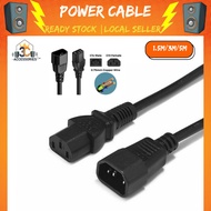 1.5M/3M/5M Power Monitor Cord Extension Cable C13 Male To C14 Female For Desktop