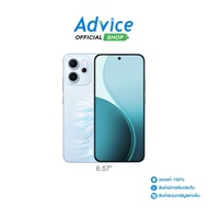 OPPO Reno14F 5G (12+256GB) Opal Blue