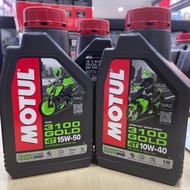 MOTUL 100%ORIGINAL  4T 3100 15W50 10W40 4T MOTUL MINYAK HITAM MINYAK ENJIN ENGINE MOTUL LC135 Y15 MO