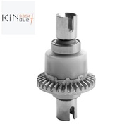PX9300-07A Rc Car Differential for 9300 9304 1/18 RC Model Car Spare Parts Replacement Accessories