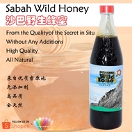 [HONEY SHOP] Sabah Wild Honey 沙巴 野生 蜂蜜 蜜糖 野蜜 1L Madu