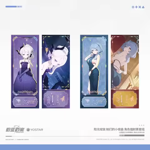 Blue Archive Sunshine blooms evening dress style Laser ticket set official Genuine - colleagues Amau