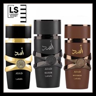 ✨Asad Perfumes Collection by Lattafa Asad (Asad Bourbon-Asad Zanzibar-Asad Elixir)EDP-100ml
