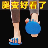 Foot Massager Finger valgus corrector, arch trainer, slimming valgus corrector, arch trainer, slimmi