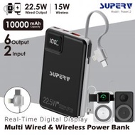 SUPERV - [Power12 ]PD20W 多合一磁吸充電器10000mAh 外置電源 行動電源 充電寶 外置充電器 【香港 行貨】 黑色