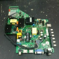 VISION LED-550RM (AIO BOARD)