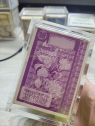 龍珠閃咭閃卡本彈13日初盒膠連亞加力膠盒