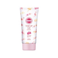 Kose - Suncut Tone Up UV Essence Pink Flamingo SPF50+ PA++++ - 80g