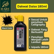 [Rare Calligraphy] Dakwat Ink Khat Daiso 180ml