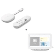 Google Chromecast((支援 Google TV, 4K)-(白)+Google Nest Hub (第2代)-(灰)