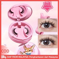 【Local】 Bqi Magnetic Eyelash Lash Reusable Glue-free Lashes Magnet Eyelash False Eyelashes Face Make