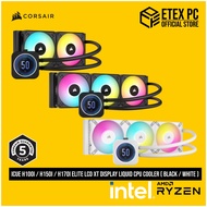 CORSAIR iCUE H100i / H150i / H170i ELITE LCD XT Display Liquid CPU Cooler ( Black / White )